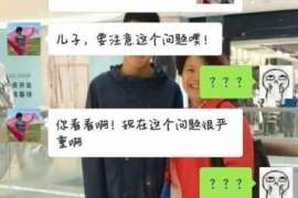 龙陵调查公司：非婚生子女与婚生子女的法律地位是同等吗